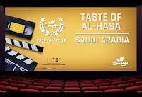 Taste of Al-Hasa is Best Potential World Region of Gastronomy Film of the Food Film Menu 2021_Announcement