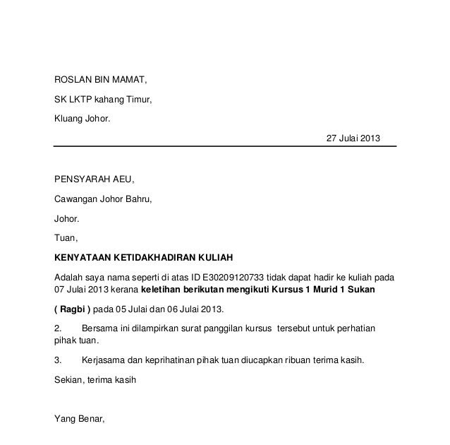 Surat Rasmi Berhenti Uitm - Rasmi J