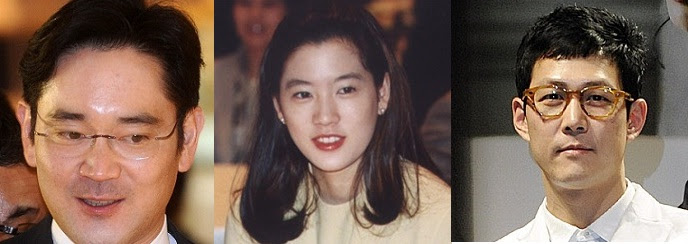 Shin's Archive: 이재용 삼성전자 사장, 이혼한 전 부인 스캔들에 '울컥'