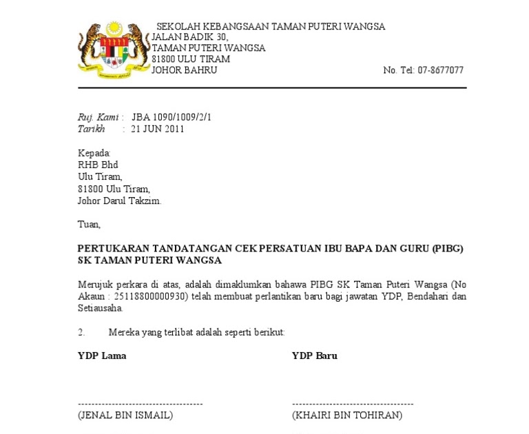 Surat Makluman Pertukaran Nama Syarikat