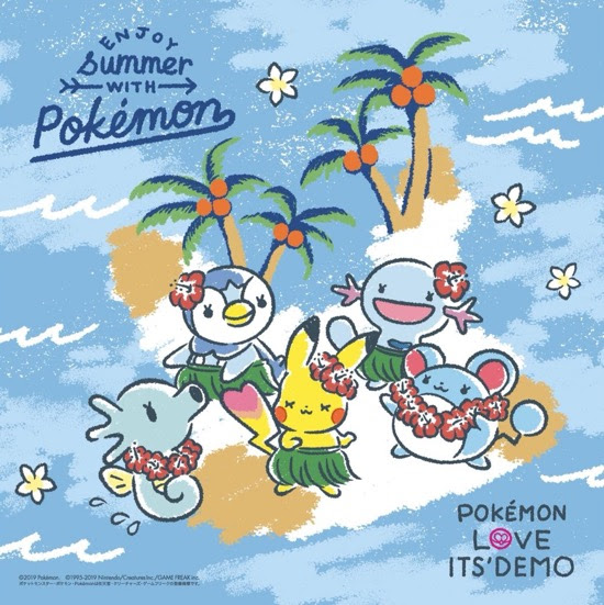 ベスト50 夏 イラスト 可愛いポケモン ディズニー画像のすべて
