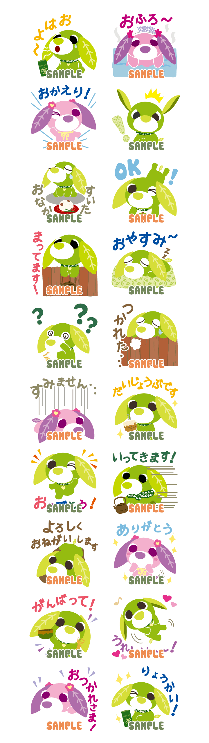 すべての動物画像 無料印刷可能ゆるい 犬 イラスト 壁紙