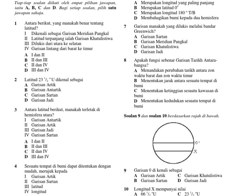 Soalan Ujian Bulanan Geografi Tingkatan 1 - Terengganu n