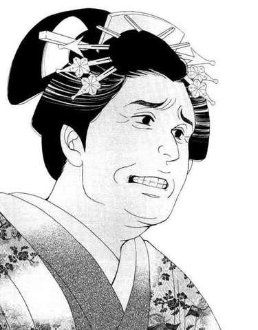 最も検索 大奥 漫画 12 巻 100 で最高の画像