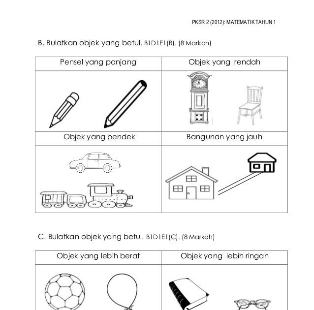 Soalan Akhir Tahun Darjah 3 Matematik - Lowongan Kerja Jakarta