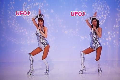 75 ピンクレディー Ufo ポーズ ベジュウェレン