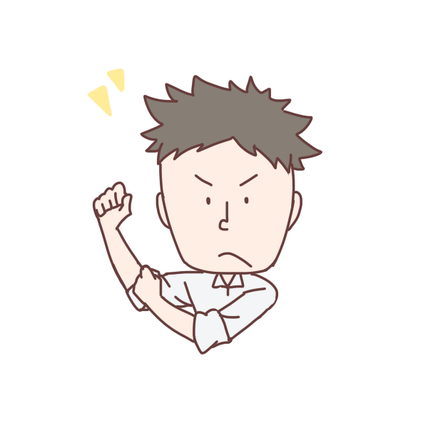アニメ画像について 50 素晴らしい気合 イラスト