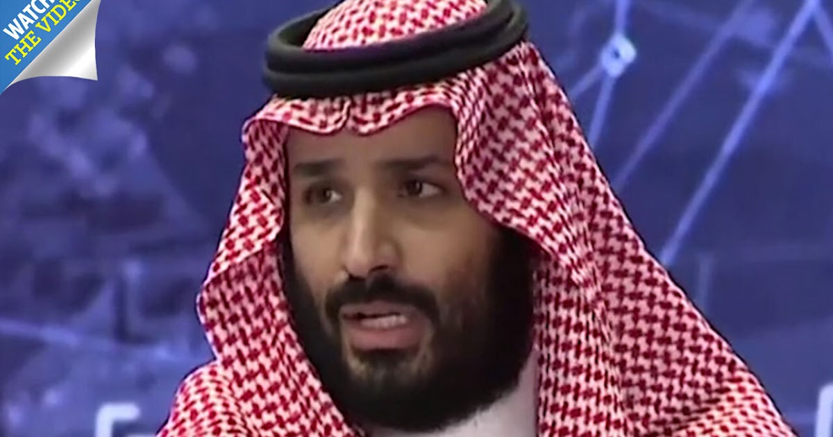 Muhammad Bin Salman Al  Saud Sara Bint  Mashoor Bin 