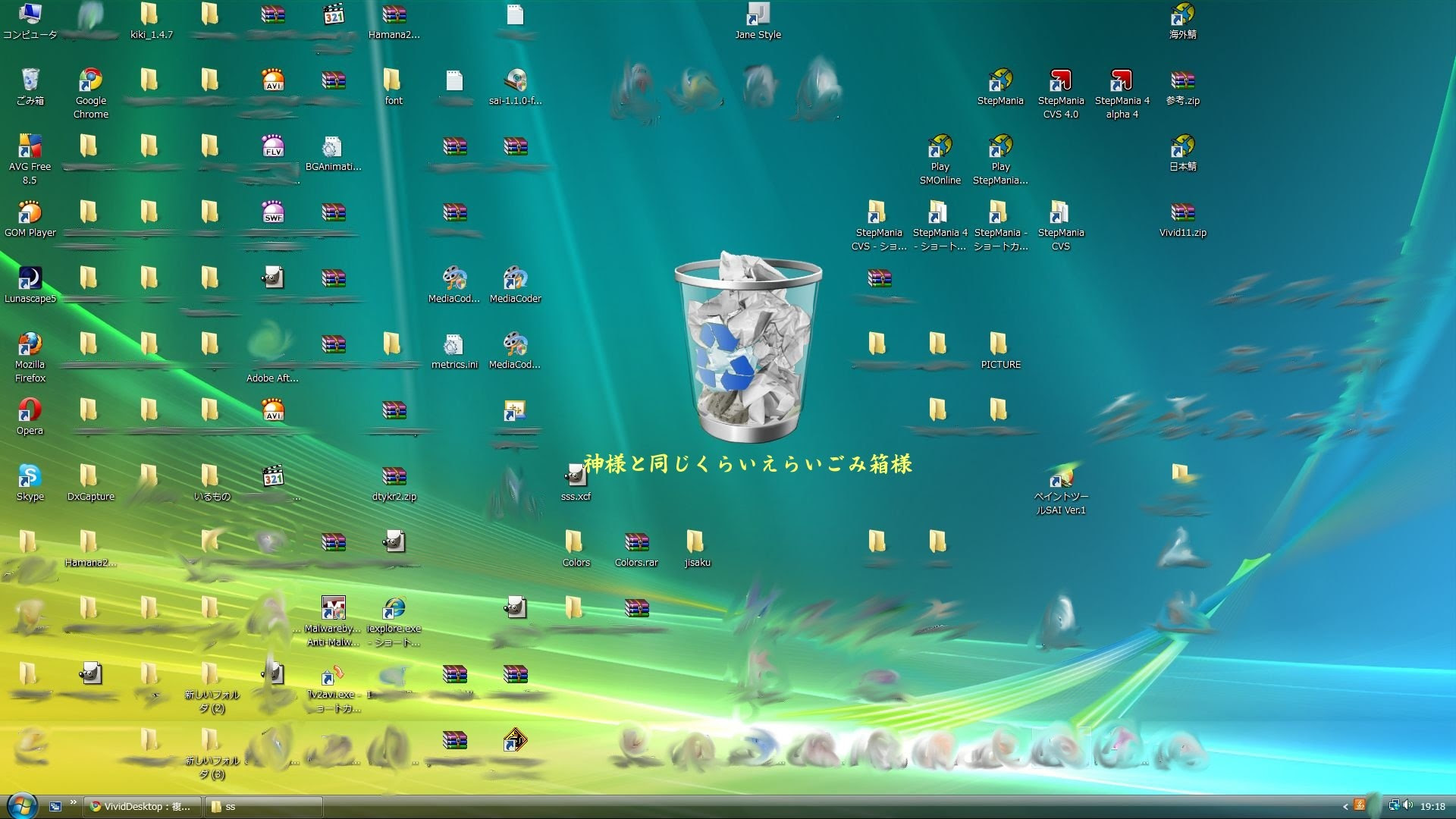 壁紙 Zip 壁紙 Hd 自然