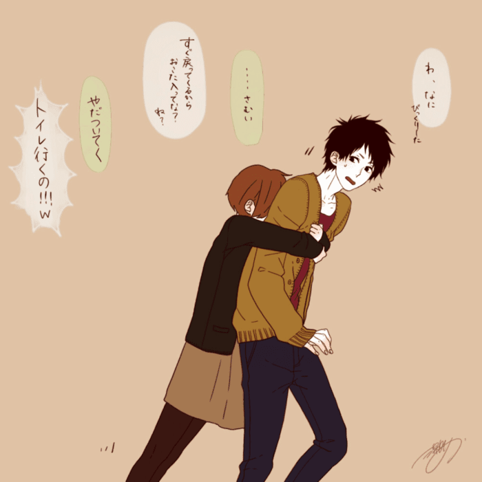 Kasword かっこいい イケメン おしゃれ 男子 イラスト