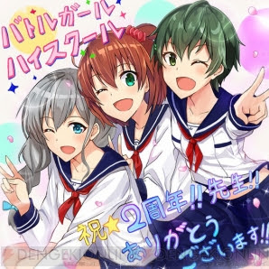 無料ダウンロード 3 人組 イラスト ディズニー パークチケット コンビニ