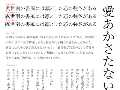 あん 漢字 女の子 153106-庵 漢字 女の子