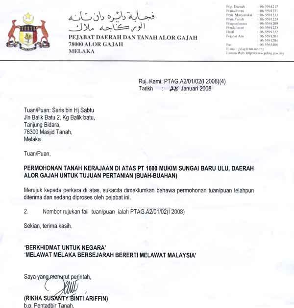 Contoh Surat Rasmi Memohon Kerja Kerajaan  Contoh Surat