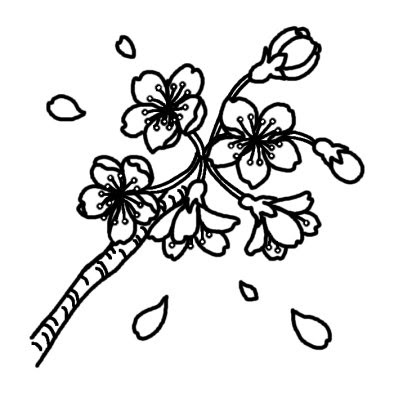 ここからダウンロード さくら イラスト 白黒 興味深い画像の多様性