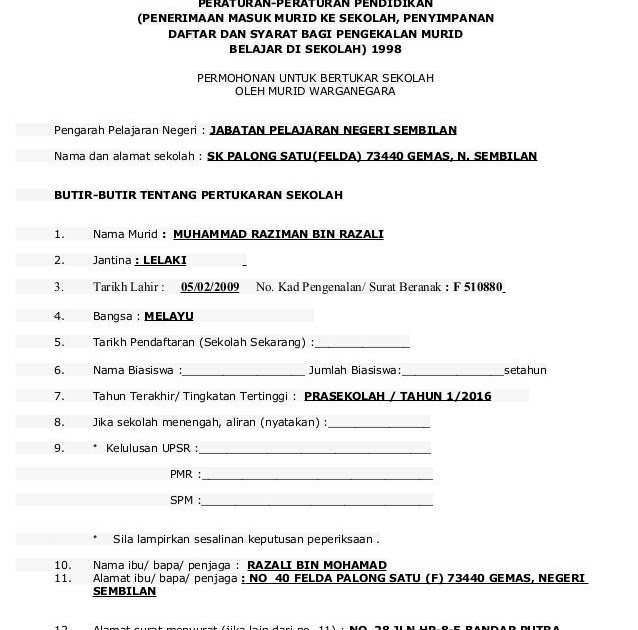 Surat Rayuan Pertukaran Kolej Matrikulasi - APK Mod Full 