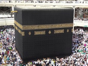 However, the promise of allah (swt) is fulfilled only if umrah is implemented in the right way and with real intentions. Mekka In Saudi Arabien