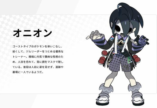 ディズニー画像のすべて 心に強く訴えるかわいい かっこいい 伝説 ポケモン ソード 伝説