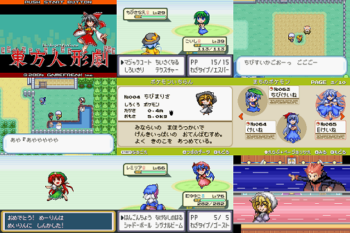 壁紙最高のトップ 上選択 ポケモン シリウス チートコード