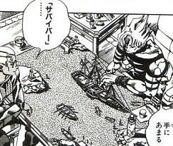最新ジョジョ Ff 名言 最高の引用