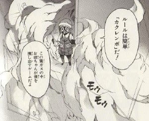 ベストセレクション ラジアータストーリーズ 漫画 ネタバレ トップ新しい画像