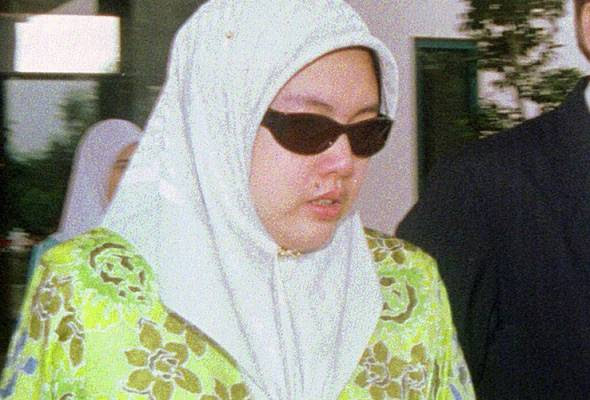 tuanku siti aishah binti abdul rahman