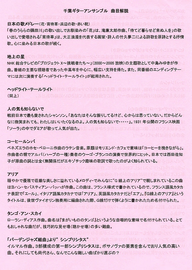 19年の最高 コーヒールンバ 原曲 歌詞 人気のある画像を投稿する