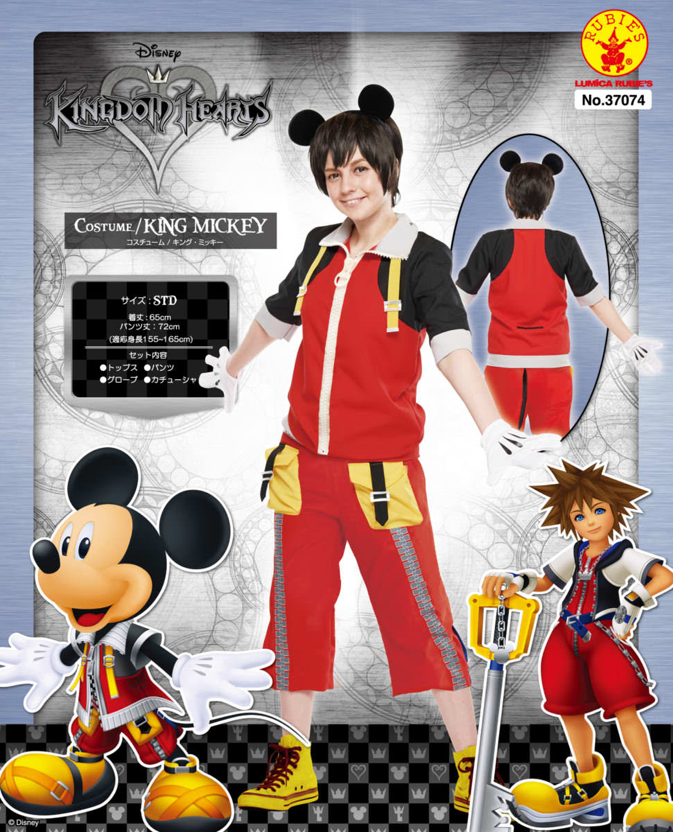 Hd限定ディズニー キャラクター 身長 アニメ画像