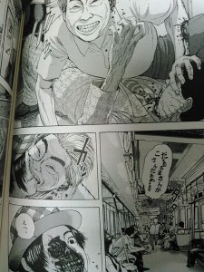 アイアム ア ヒーロー 無料 漫画 世界漫画の物語