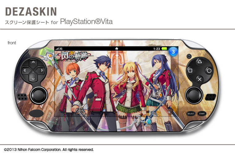無料ダウンロード Ps Vita アニメ 壁紙 Hdの壁紙 無料 Itukabegami
