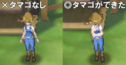 完了しました ロトム タマゴ 作り方 ロトム タマゴ 作り方 Pict4ufu01