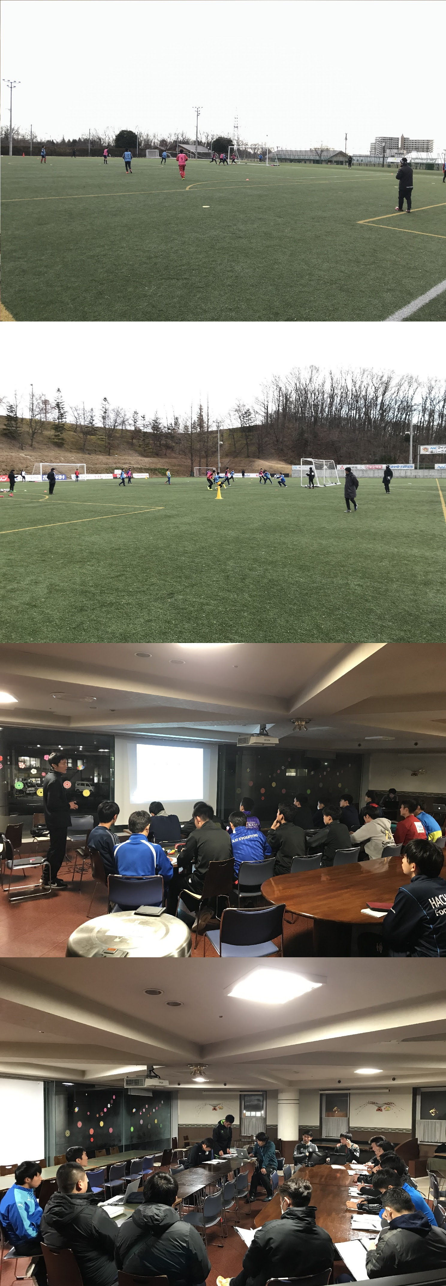 宮城 県 中学 サッカー トレセン