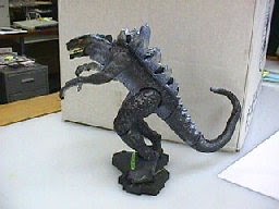 24+ Inilah Jual Mainan Godzilla Murah