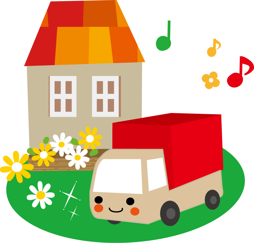 トップ100引っ越し イラスト 無料 無料イラスト集