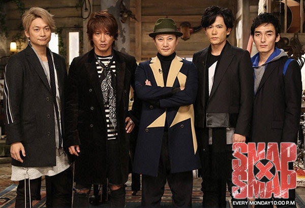 ベストかっこいい Smap 壁紙 最高の花の画像
