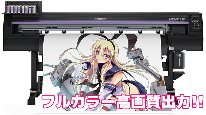 車 ステッカー 自作 プリンター Kuruma