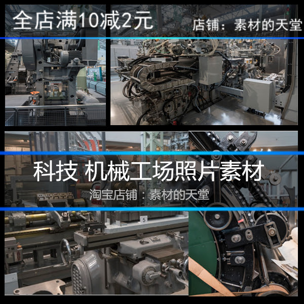 最新工場素材 最高の花の画像