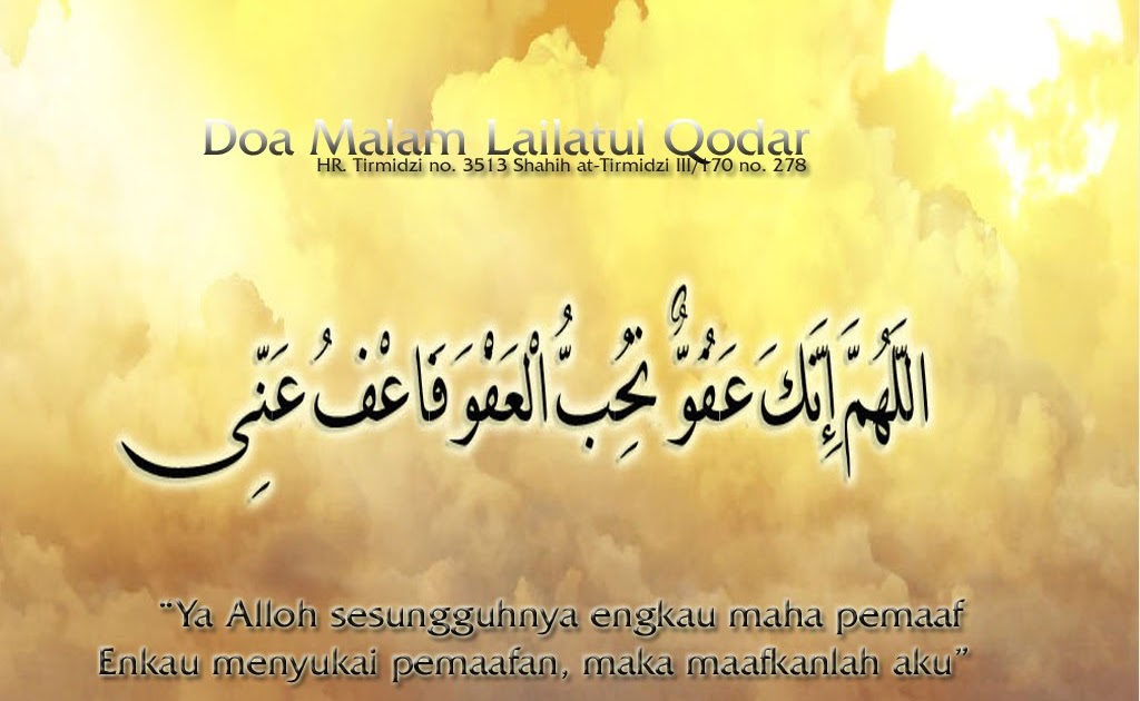  Kata Kata  Mutiara  Malam Ramadhan Toko Pedk