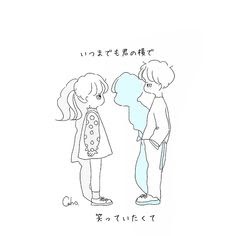 Caho イラスト ディズニー カップル の最高のコレクション 最高の壁紙hd