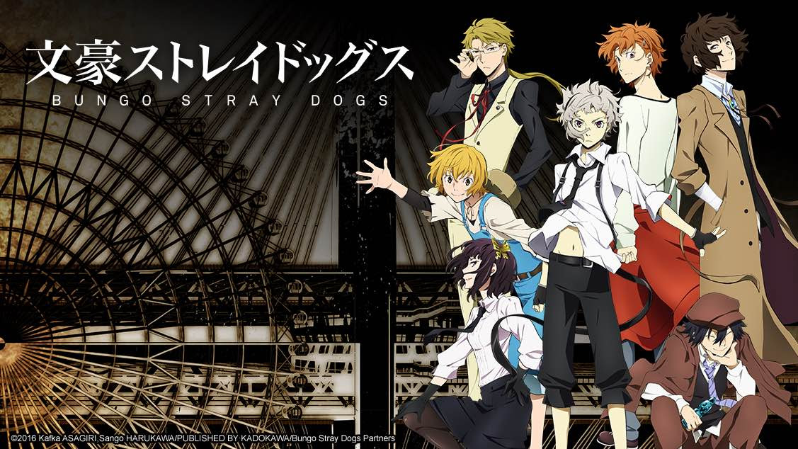 We hope you enjoy our growing collection of hd images to use as a background or home screen for your smartphone or computer. Review Bungou Stray Dogs Cauthan Reviews