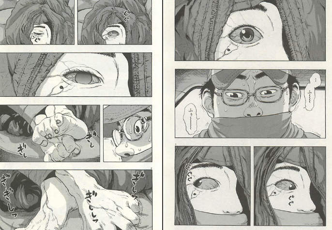 漫画 Pdf 無料 アイアム ア ヒーロー