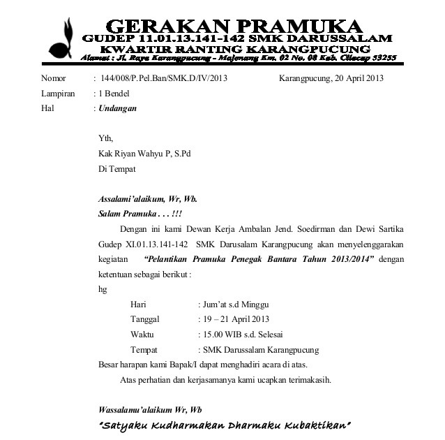 [Download 22+] Contoh Surat Pernyataan Dalam Bahasa