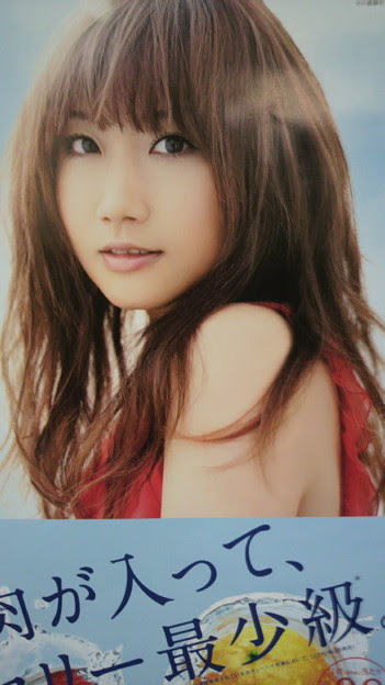 コレクション 大塚愛 髪型 画像 大塚愛 髪型 画像 Goodbyemisfortune