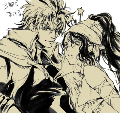 かっこいい ジョジョ Dio 画像 Udin