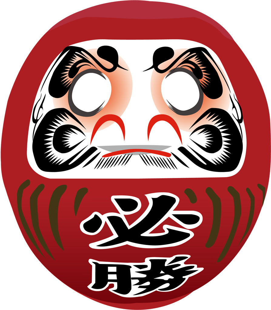 Japan Image だるま イラスト かっこいい