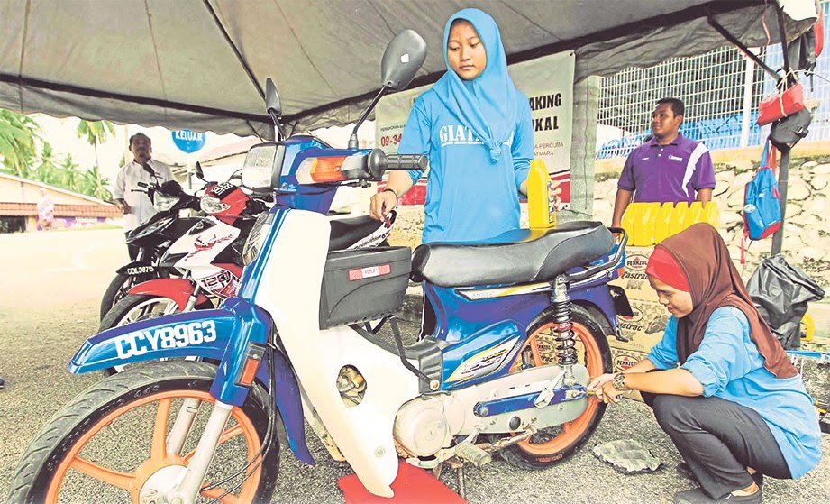 Kedai Basikal Di Sibu