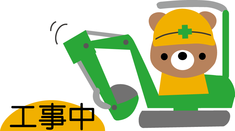 無料イラスト画像 ロイヤリティフリー建築 イラスト フリー