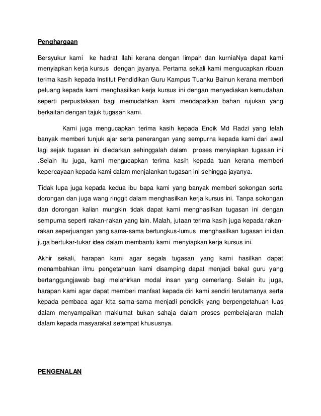 Contoh Pendahuluan Dalam Folio - JobsDB