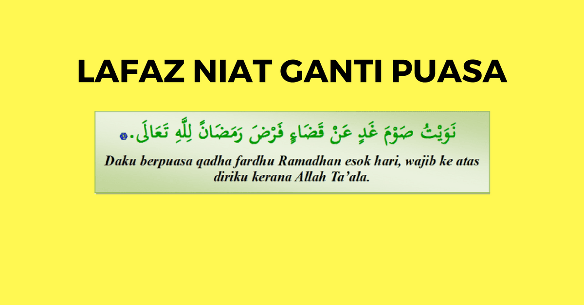 Lafaz Niat Puasa Ramadhan - looncs