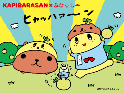 [10000ダウンロード済み√] 船橋 キャラクター 162030-千葉 船橋 キャラクター