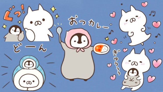 0以上 ねこぺん 壁紙 無料のhd壁紙 Joskabegami